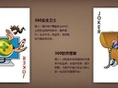 新世纪福音战士再登场入驻陌陌表情商城