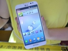 Note2也要俯首称臣 武汉LG F240爆3388