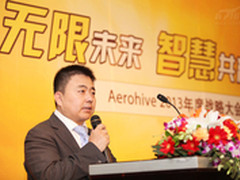 无限未来智慧共赢Aerohive发布年度战略