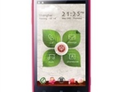 时尚魅力女性 联想S720 邯郸达丰售1099