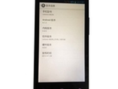 四核低价性能强 联想A820t 邯郸售850元
