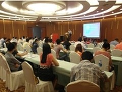 三星2013华东区智能数字标牌渠道启动会
