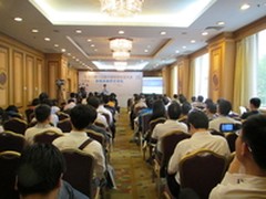 时代亿信董事章勇先生参加信息安全大会