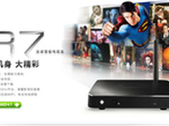 引爆核动力 杰科播放器新品连发！