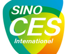 慧聚云端 消费电子企业竞秀2013SINOCES