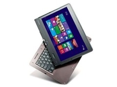 【成都】百变超极本 联想S230仅6129元