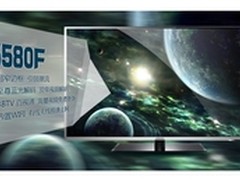 武汉康佳46吋超窄边网络电视仅售3299