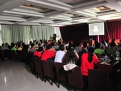 “志存高远 攀越未来”国富安拓展活动