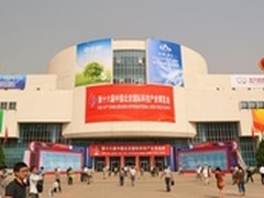 引领高科技前沿长城闪亮16届北京科博会