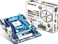 技嘉F2A55M-DS2 FM2高性价比行业主板