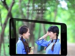 纽曼N2战斗版聚划算5月24日10点开团