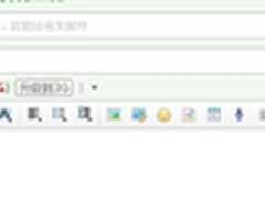 网易邮箱5.0全新推出语音视频邮件功能