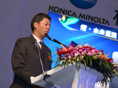 柯尼卡美能达2013财年经销商大会召开