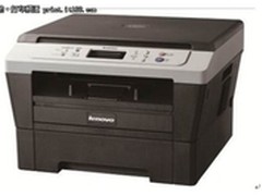 联想多功能一体机M7600D 双面省纸 