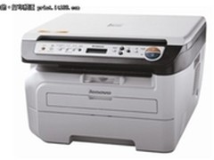 联想打印机M7205三合一 家庭文印伴侣