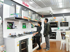 520送老婆的礼物 海尔厨电诠释爱的真谛