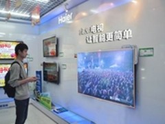 晒幸福心愿 海尔电视呼吁关注家庭时间