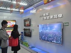 六旬老人 电视发微博晒三台海尔电视 