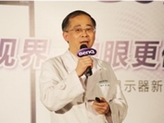保护双眼刻不容缓！明基不闪屏发力护眼