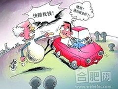 台湾安视得行车记录仪W2013受车主追捧