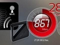 华擎A世代网速高标准千兆无线+蓝牙v4.0