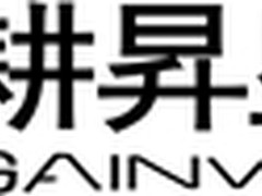 顶级旗舰 耕升发布GTX780关羽