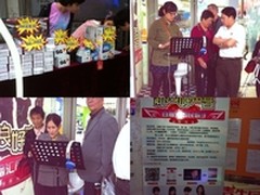 想唱就唱 新浪好声音再掀全民风暴