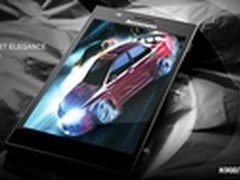 360再成国家级网安应急服务支撑单位