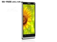 千元级综合最强TD机 酷派8720售1188元