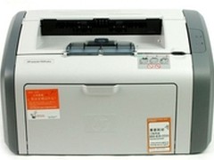 面向中小型企业  惠普1020 plus报1130