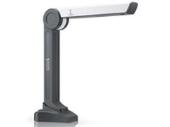 纸办公方案 良田S200L高拍仪仅售580元