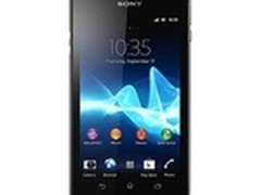 4.0寸大屏时尚智能索尼MT25i售价1130元