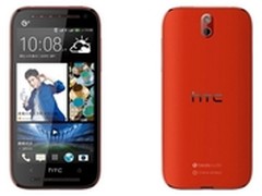 双卡四核2499 HTC Desire600发布