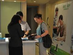 更安全便捷 西数个人云存储体验分享会