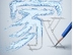 热水器帝国万家乐 洗澡也有style