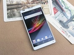 四核双卡双待 三星I8552邢台售价2010元