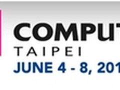 色卡司将于国际电脑展发表革命性技术