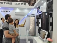 帝樽10万次耳力测试听出来的超静音空调