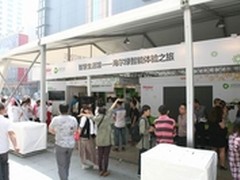 改变生活 海尔绿智能智慧首站开赴沈城