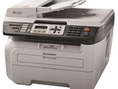联想激光打印机M7250 家庭文印多面手