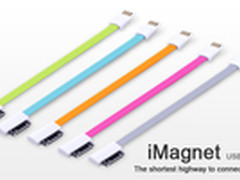 缤纷美丽的色彩 顽桌iphon5数据充电线