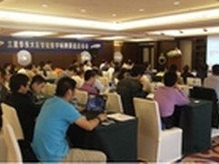 三星智能数字标牌渠道启动会苏州落幕