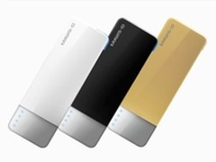 可读卡的迷你移动电源G-POWER CUBE