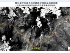 出击海量数据 曙光卫星遥感大数据方案