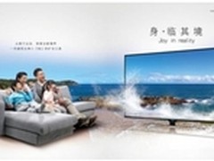 惊艳全场同方或成家庭信息娱乐终端旗舰