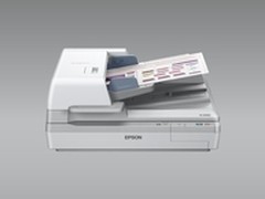 [重庆]爱普生DS-60000扫描新品仅59999