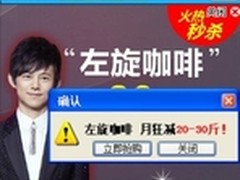 移动医疗让医院数据实现无缝连接