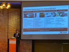华为亮相亚洲轨道通信峰会