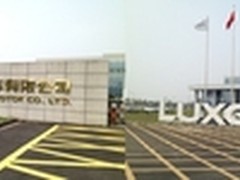 Softnext：纳于两岸 智领本土 事捷功倍