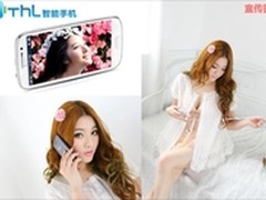 ThL智能机举办人像摄影赛 拍模特拿手机